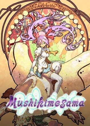 Mushihimesama Mushihimesama