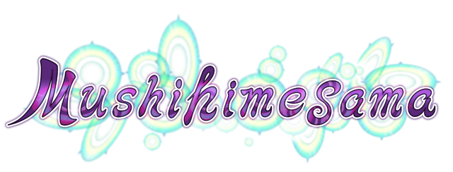 Mushihimesama