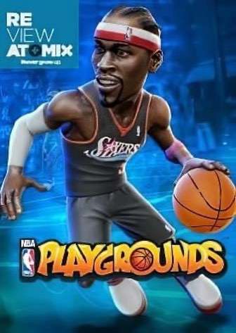 NBA Playgrounds