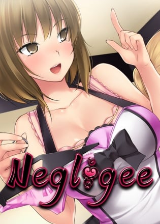 Negligee: Animated Edition Negligee: Animated Edition