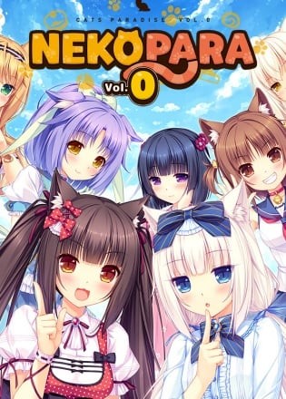 NEKOPARA Vol. 0 NEKOPARA Vol. 0
