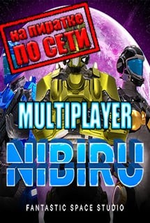 Nibiru по сети Nibiru по сети