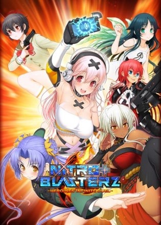 Nitroplus Blasterz: Heroines Infinite Duel