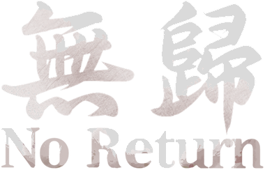 No Return