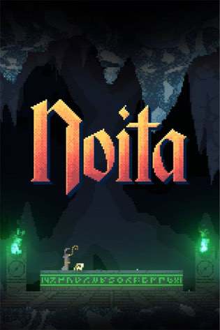 Noita Noita