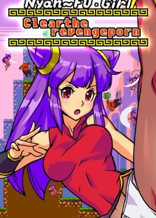 NyanfuGirl