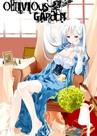 Oblivious Garden ~Carmina Burana