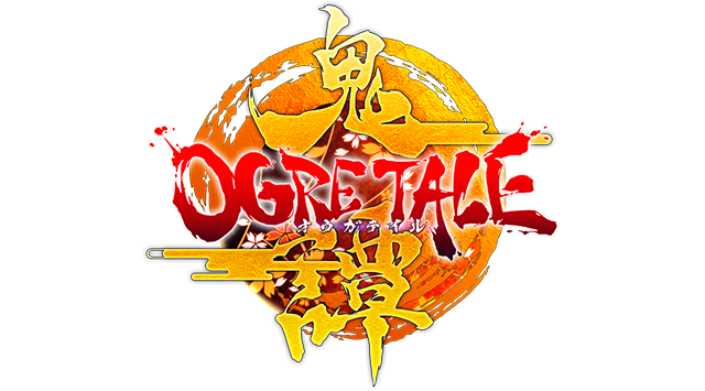 Ogre Tale