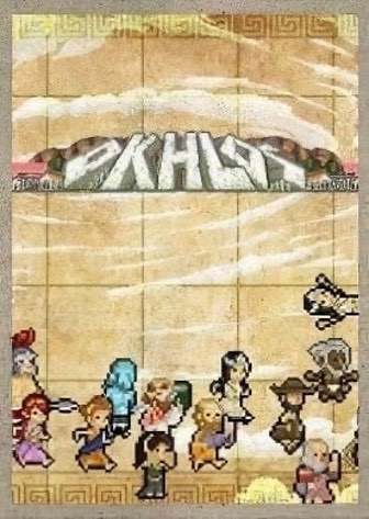 Okhlos Okhlos