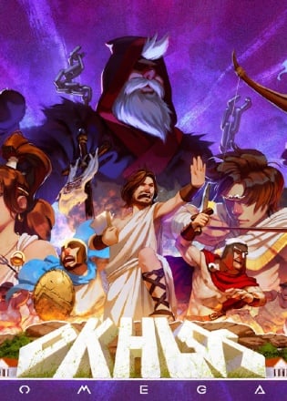 Okhlos: Omega