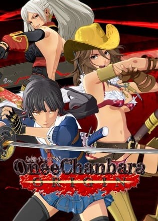 Onee Chanbara ORIGIN