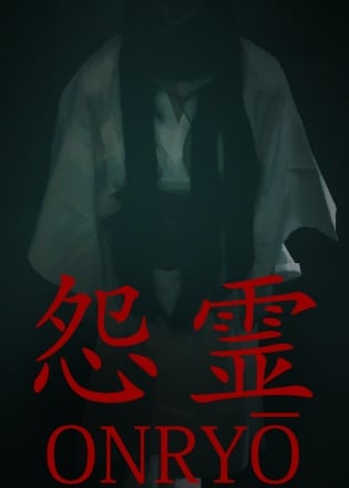 Onryo