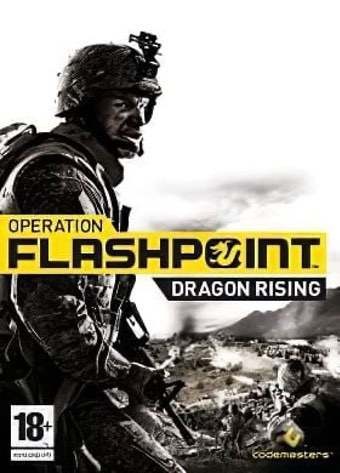 Operation Flashpoint: Dragon Rising