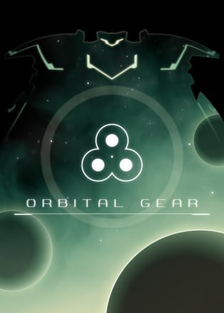 Orbital Gear