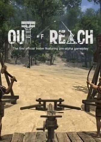 Out of Reach