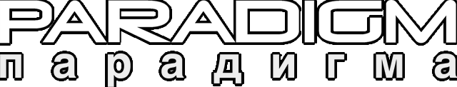 Paradigm