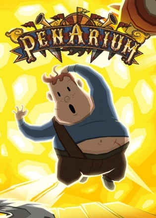 Penarium Penarium