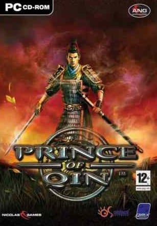 Prince Of Qin