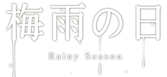 Rainy Season