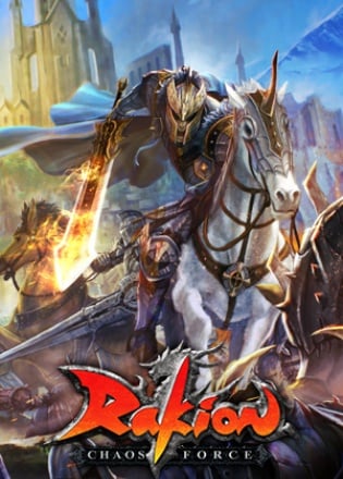 Rakion Chaos Force