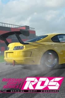 RDS The Official Drift Videogame RDS The Official Drift Videogame