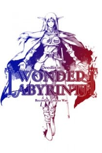 Record of Lodoss War -Deedlit in Wonder Labyrinth-