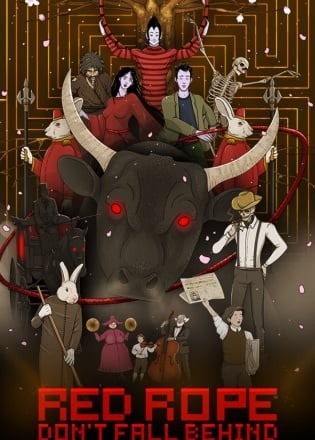 Red Rope: Don't Fall Behind