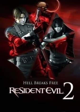 Resident Evil 2 1998 г. Resident Evil 2 1998 г.