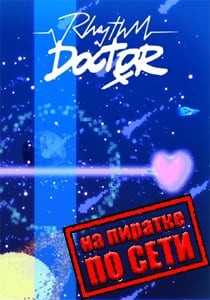 Rhythm Doctor по сети Rhythm Doctor по сети