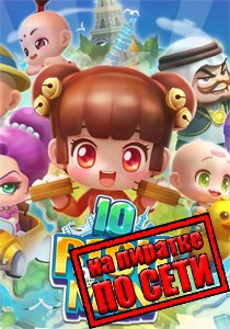 RichMan 10 по сети RichMan 10 по сети