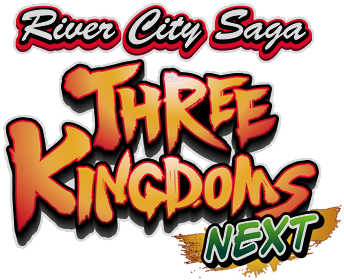 River City Saga: Three Kingdoms Next