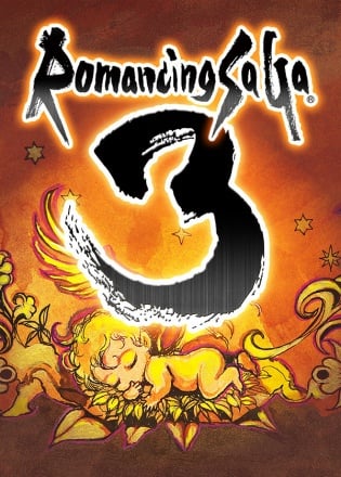 ROMANCING SAGA 3 ROMANCING SAGA 3