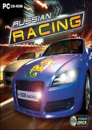 Russian Racing Russian Racing