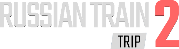 Russian Train Trip 2