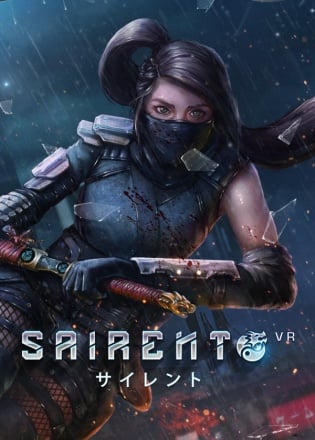 Sairento VR