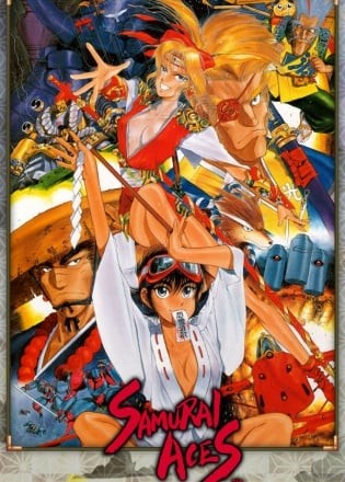 Samurai Aces Samurai Aces