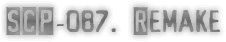 SCP 087
