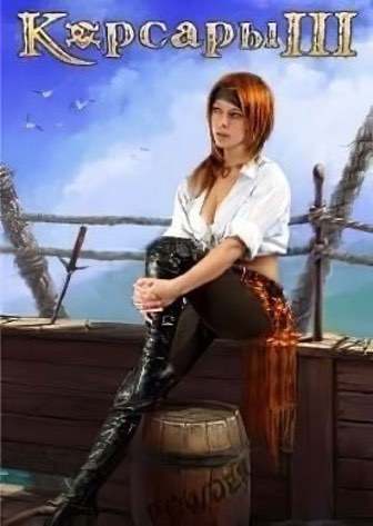 Sea Dogs: Caribbean Tales