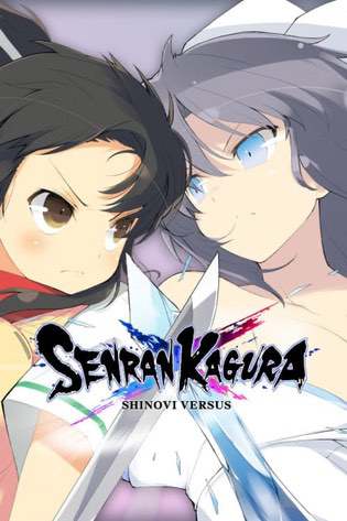 SENRAN KAGURA SHINOVI VERSUS SENRAN KAGURA SHINOVI VERSUS