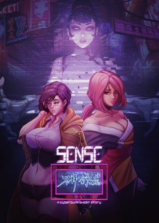 Sense - A Cyberpunk Ghost Story