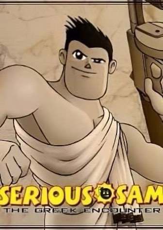 Serious Sam: The Greek Encounter Serious Sam: The Greek Encounter