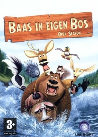 Сезон охоты