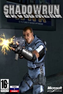 Shadowrun