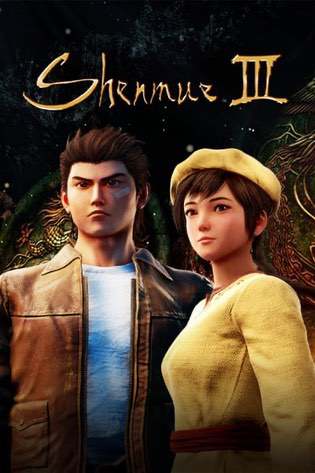 Shenmue 3 Shenmue 3
