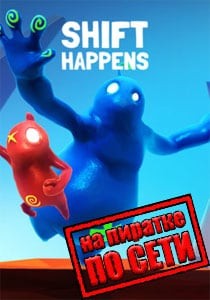 Shift Happens по сети