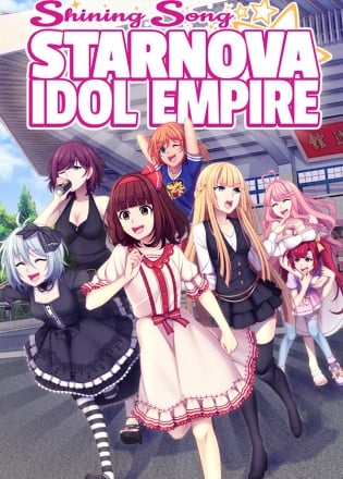 Shining Song Starnova: Idol Empire