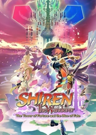 Shiren the Wanderer: The Tower of Fortune and the Dice of Fate Shiren the Wanderer: The Tower of Fortune and the Dice of Fate