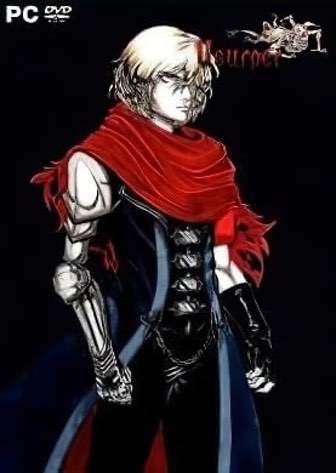 Skautfold: Usurper Skautfold: Usurper