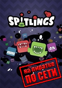 Spitlings по сети