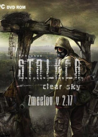 Сталкер: Clear Sky - Zmeelov Сталкер: Clear Sky - Zmeelov